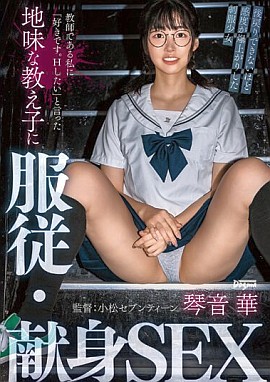 KSJK-021封面縮圖