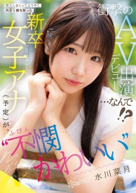 CAWD-923封面縮略圖