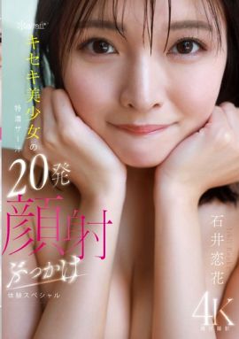 CAWD-933封面縮略圖